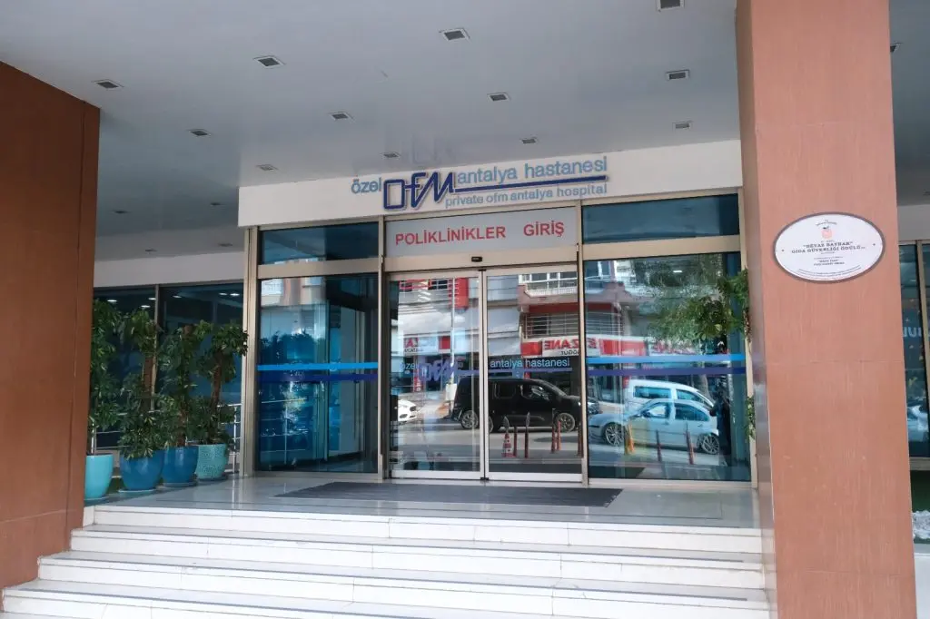 OFM Hospital Polyclinic Entrance